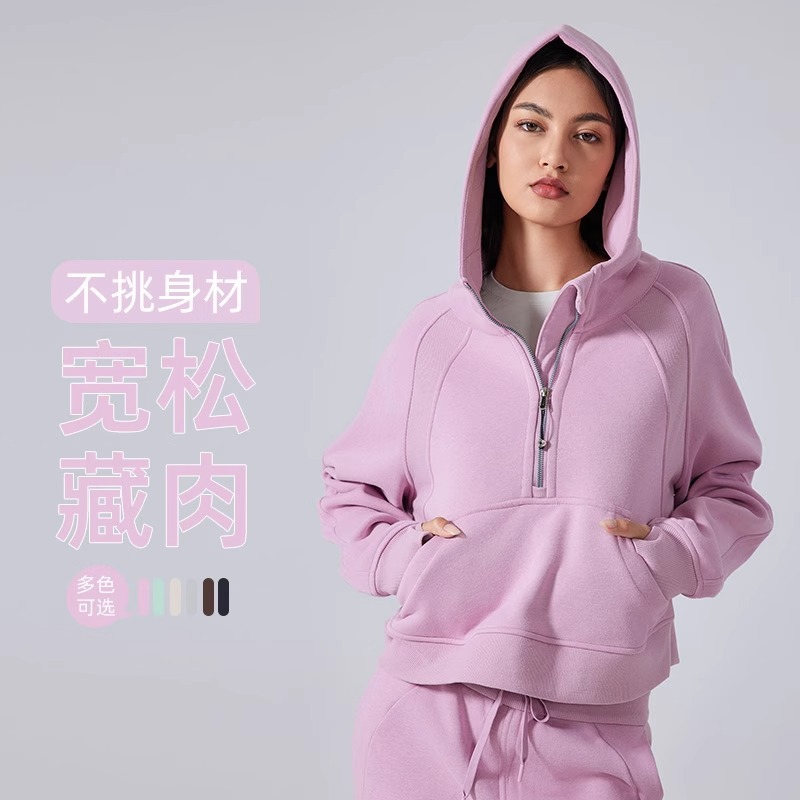 2025 otoño y invierno de vello a prueba de viento con capuchón suéter deportivo casual de mujer chaqueta corta con media cremallera chaqueta de yoga