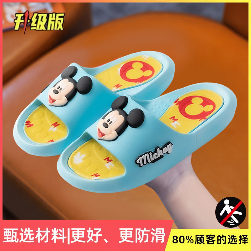 Sanrio children's slippers Mickey Mouse indoor summer boys' sandals My Melody girls' non-slip slide sandals Sanrio children's slippers Mickey Mouse indoor summer boys' sandals My Melody girls' non-slip slide sandals