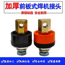 �Ӻ�ǰ��ʽ늺��C���^�Q��䓽���C����������Ӿ�����