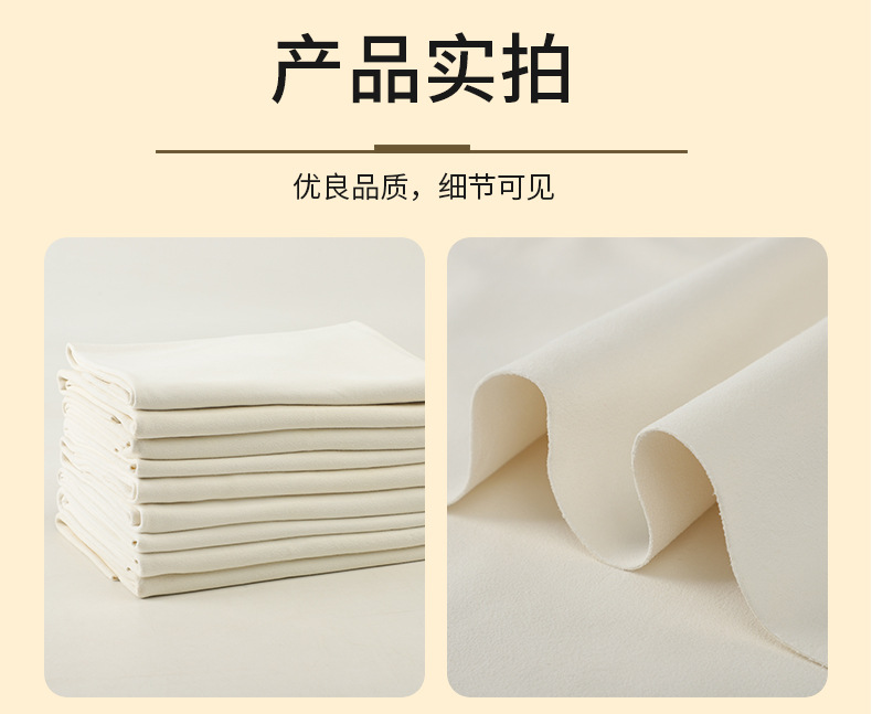 New Suede Towel, Car Towel, Absorbent Household Rag, Deerskin Towel, Car Cleaning Tools with Complete Specifications