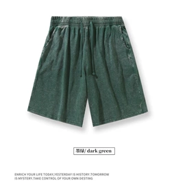 男式T恤;男式卫衣;男式休闲短裤