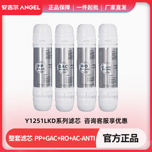 ����������ֱ�ˮ�CY1251LKD-ROM/AHR2910��ˮ���Vо