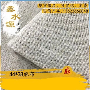 ��ճ10*10ƽ�y������4438�鲼��ˇƷ�Ѽ�Ь������ִ��͹żҼ�