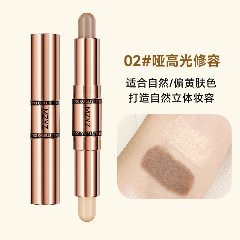 02# Dummy Highlights