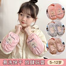 儿童秋冬防污耐脏袖套高颜值毛绒加厚可爱宝宝护袖男女童卡通袖套