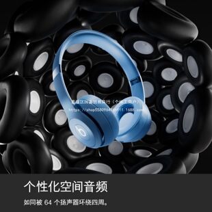 �����T�Iȯ��Beats Solo4 �^��ʽ�o�� ���{�����C������������ɫ
