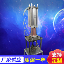 厂家供应小型四柱式气缸气液增压压力机 台式单臂增压液压机