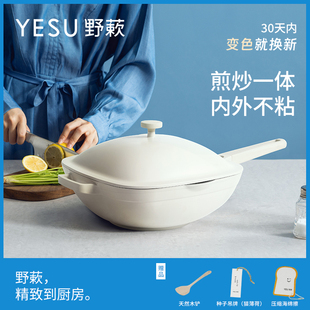 YESU�h�����ճ偼��ó����ƽ����մ��늴Štȼ������