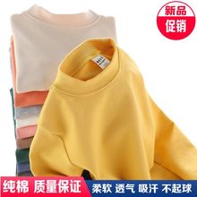 儿童打底衫高领宝宝中领秋衣棉半高领2021女中大童男童长袖t恤