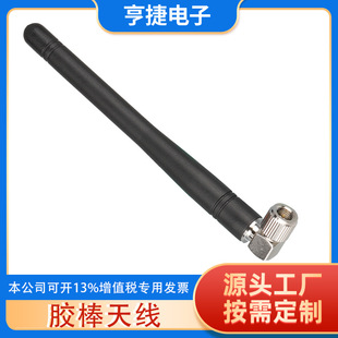 4G���ð����쾀 GSM�o���Ԓ���Q�CGPRS�쾀���ݼy��ᘏS��ֱ��