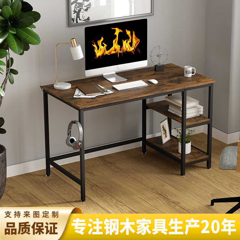 Computer Desk for Home Use in the Bedroom, Simple Desktop Gaming Table, Student Writing Desk, Study Desk, Desktop Storage Office Desk