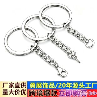 ƴ��304���P䓎���ɫ耳�Ȧ耳׿�耳׭h���DIY�羳�S�F؛���l