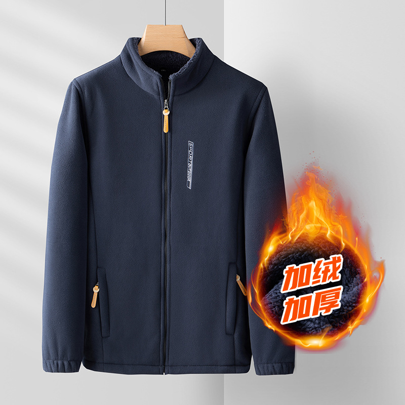 Men's Polar Fleece Stand Collar Jacket 2025 Autumn and Winter New Men's Clothing Middle-Aged Business Casual Casual Warm Jacket