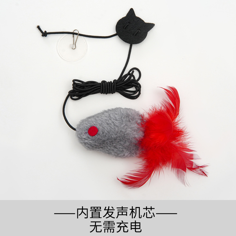 회색 발생 마우스