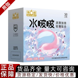 ��6��ˮ��50ֻ��Ȥ���w�����������������̱�����100ֻ������Ʒ