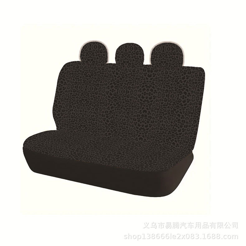 Foreign Trade Ice Silk Universal Black Leopard Print Car Seat Cover Elastic New Thin Men's and Women's Car Cushion Protective Cover
