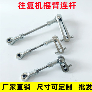 ����ʽ�����B�U��s �ڙCDIYֱ�����ӓu������ƫ��݆�u�[���S
