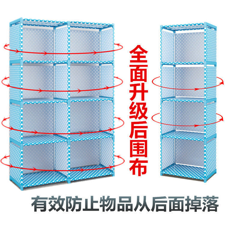 Simple Desk Floor-Standing Storage Rack with Rear Cloth Bookshelf Student Children's Dormitory Bedroom Toy Bookcase Storage Rack