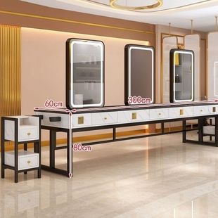 Barber Shop Single and Double-Sided Mirror Table, Hair Salon Integrated Special Workbench, Hair Salon Cabinet, Perm and Dyeing Led Popular Mirror