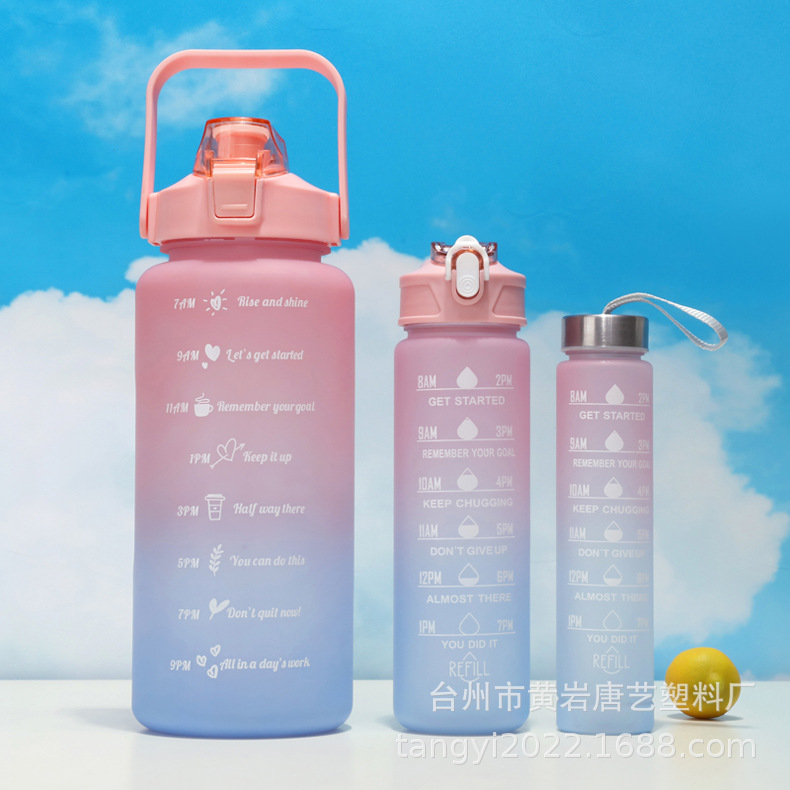 Transfronterizo grande y pequeño conjunto de tazas y tazas de comercio exterior caliente nuevo gradiente de color 2L hervidor de agua de paja de plástico Taza portátil