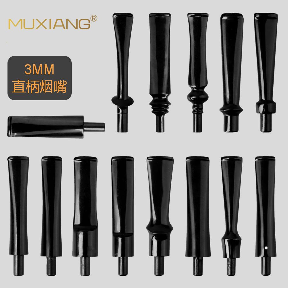 Wood fragrance acrylic pipe mouthpiece accessories tapering type gourd type 3mm straight handle pipe tail pipe bite mouth 