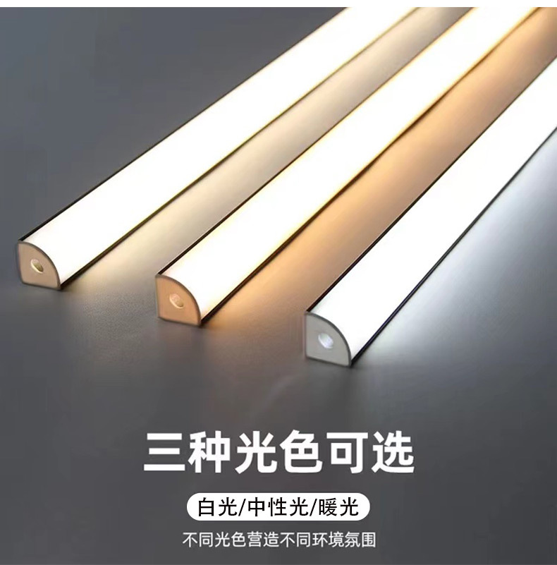 led线形灯铝合金灯槽cob灯带嵌入式线条灯暗装阴角窗帘盒线条灯-阿里巴巴