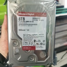 硬盘WD/西数WD80EFBX/WD80EFZZ 红盘Plus8T256M企业级NAS其他现货