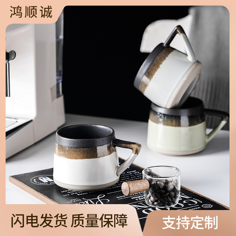 Ins Crude Pottery Vintage Simple Ceramic Cup Milk Breakfast Creative suit Home Office Afternoon Tea Mug
