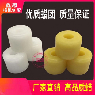 ᘿ�Ϟ�F ����ϞȦ ��Ͳ ��X�M�C��ëϞ ��� ˮ���Ծ�Ϟ