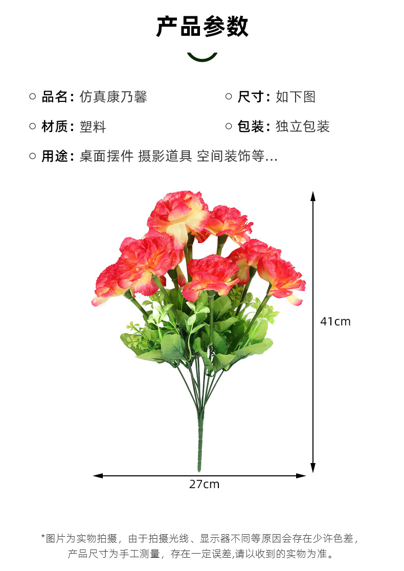 详情_05.jpg?x-oss-process=image/format,png