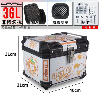 Motorcycle trunk | for Electric Vehicles, Waterproof, Detachable - 36l-lined-model-shock-absorbing-bottom-plate-do-not-disturb-if-you-are-not-orange