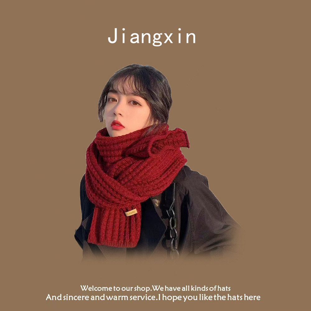 [스몰라벨] 스카프-버건디