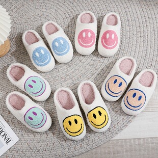 2024 Cross-Border Winter New Children's Smiling Face Furry Shoes Fashionable Furry Slippers Girls Outerwear Casual Cotton Shoes Middle Children's Cotton Slippers