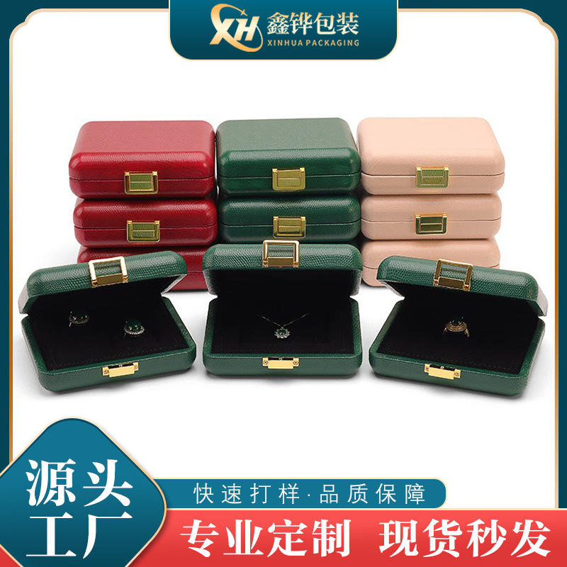 珠宝盒超纤金属扣戒指首饰盒子吊坠项链礼品盒饰品收纳盒厂家直销