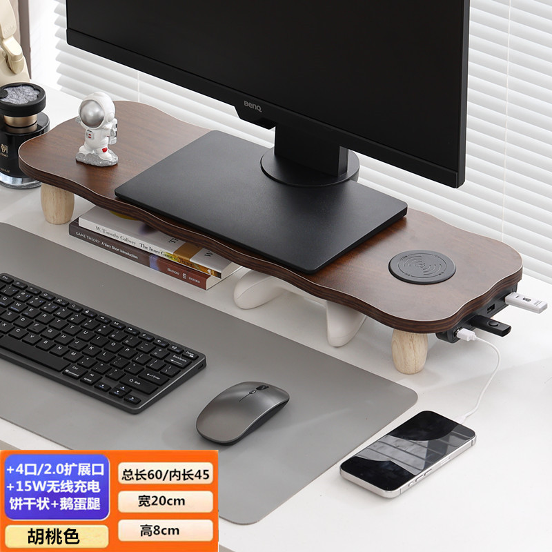 월넛 컬러 [측면 USB2.0 + 무선충전] 비스킷 모양