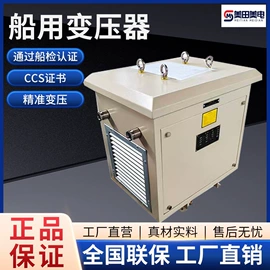 隔离变压器;稳压电源;调压变压器