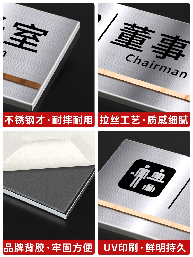 Stainless steel restroom signs, men's and women's restrooms, close to civilization, close to convenience, civilized language signs, prompts