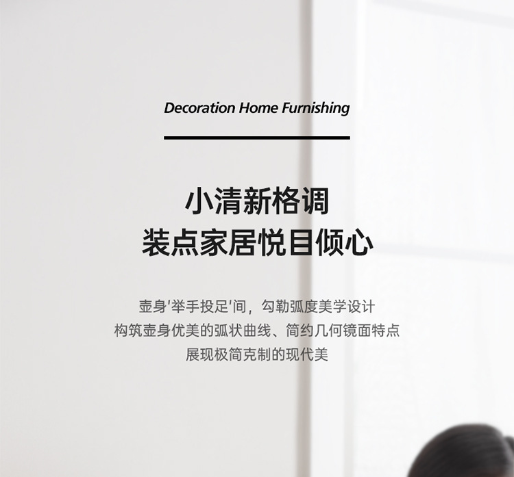 详情 (6).jpg