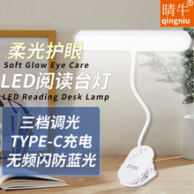 LED�o�O�{���o��̨�����n�{ɫusb��늲�늕r�R��x̨��W�����֟�