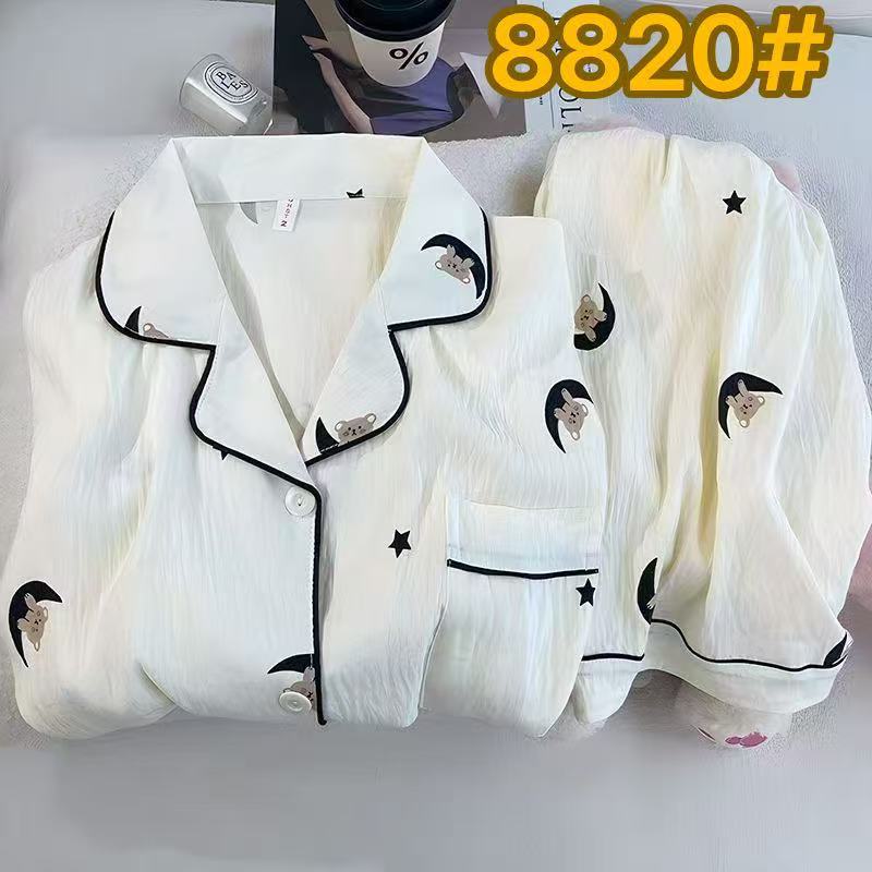 Al por mayor transfronterizo KT gato pijama mujer primavera y otoño nubes algodón manga larga 2026 nuevo juego de ropa de hogar encantadora super caliente