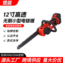 ���ֿ�12�������䏼��ù��@���䷥ľ�䏴��ʟoˢС�����