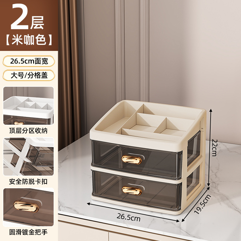 대형 2단 + 하이커버 [커피색 프레임과 검정색 연기]