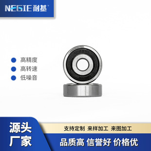 6300rs�S�����l�������⏽�ߴ�10*35*11mm �߾���������S��