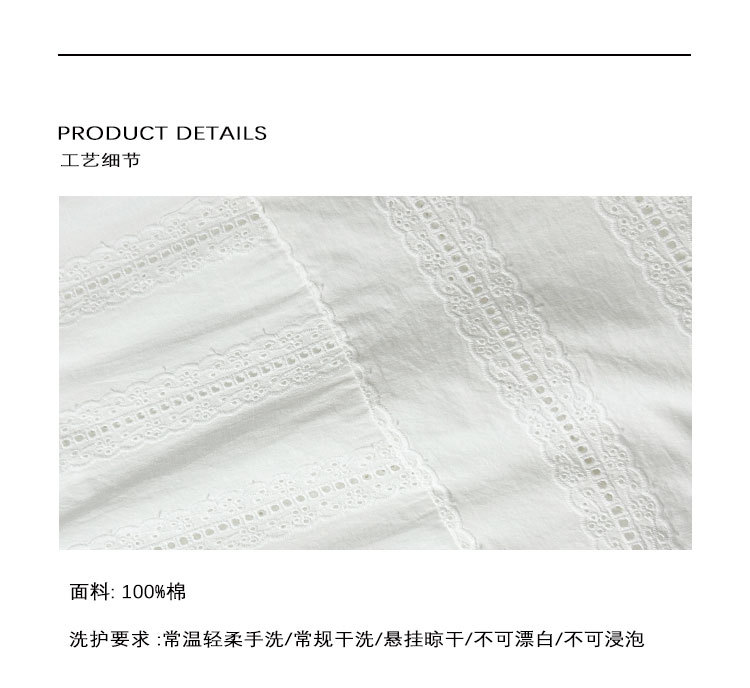 2024 spring details_02.jpg