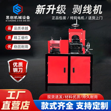 ȫ�Ԅӄ����C�U�~�����ð�Ƥ�C����늄���|��ȥƤ�C��Ƥ�C�ξ��C