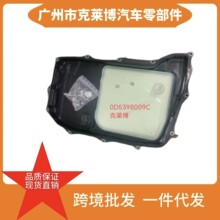 0D5398009C�m��춊W��Q7Q8��;�J3.0׃�����͵ך��羳����