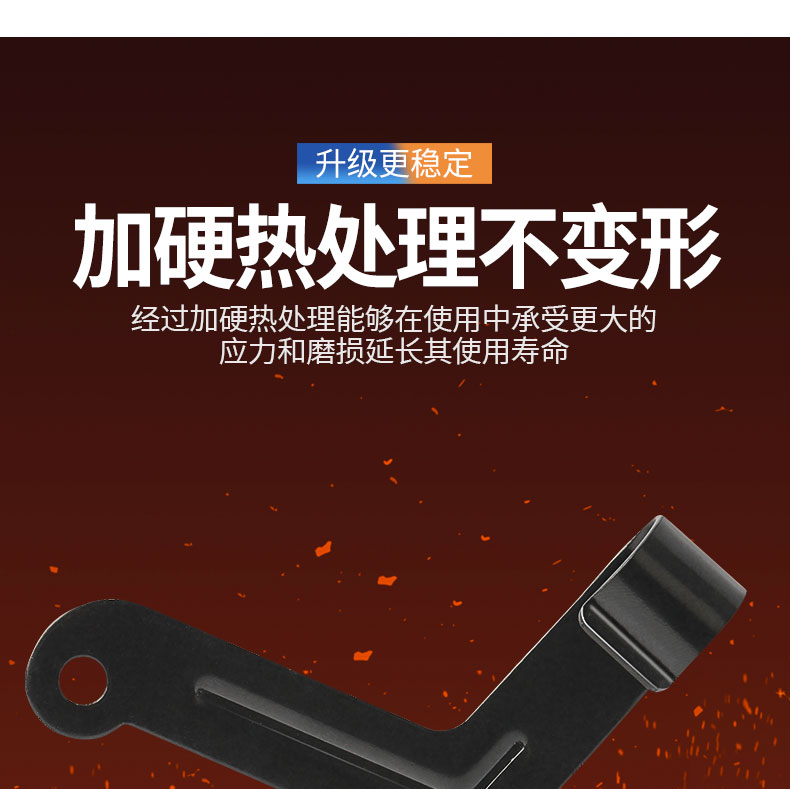 Electric vehicle front wheel oil pipe bracket hook, universal disc brake front wheel brake cable, disc brake oil pipe fixing clip, accessory