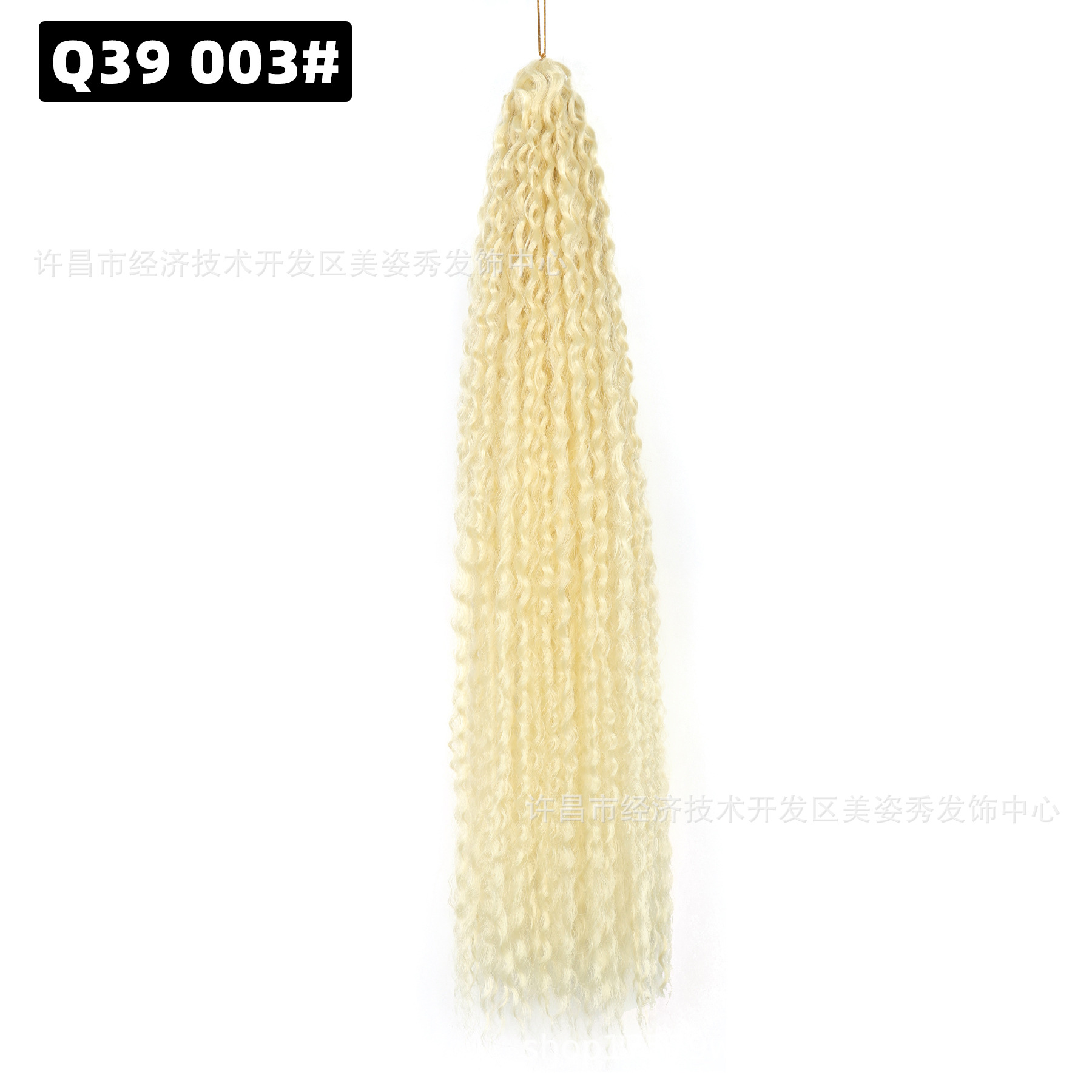 Brasileño trenzado largo rizado peluca Cola de Caballo moda gradiente largo rizado Cola de Caballo crochet pelo trenzado Peluca de pelo