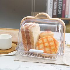 順興家庭哺乳瓶コーヒー収納ケース手提げ密封パンケース食器棚プラスチック用品収納ケース
