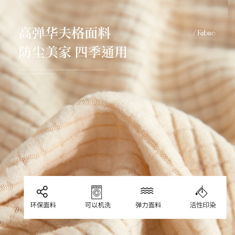全包弹力空调防尘罩布挂机式空调盖布家用室内挂立空调套罩保护罩|undefined